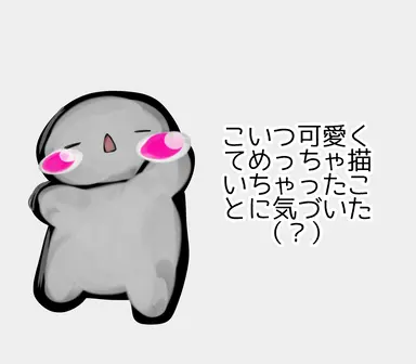 Profile image of 仮の私ちゃん