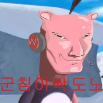 Profile image of 여우