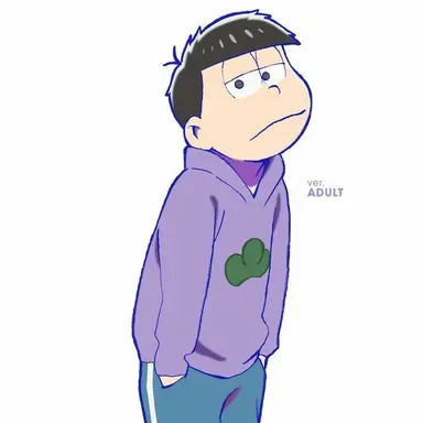 Profile image of 一松