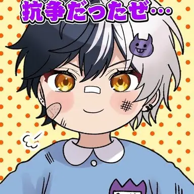 Profile image of まぜ太