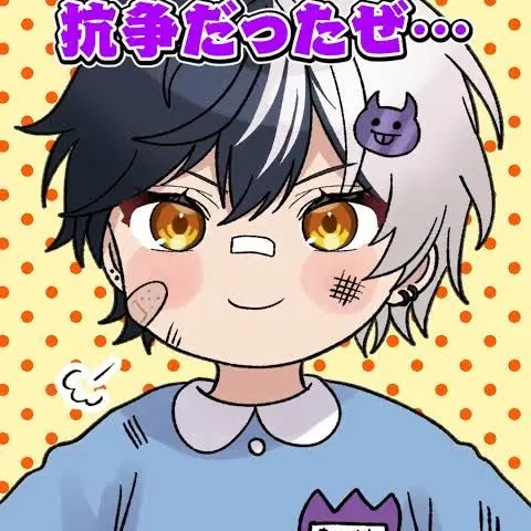 SpryYear6965의 ！ようちえん！