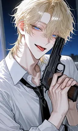 Profile image of Rui