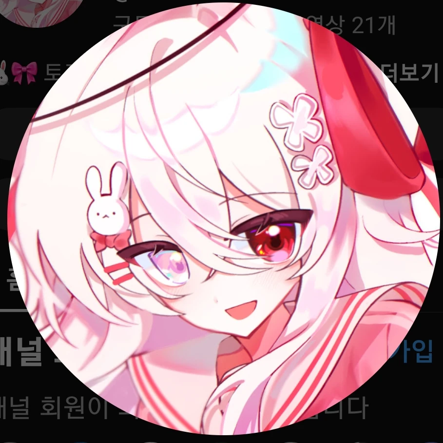 도야
