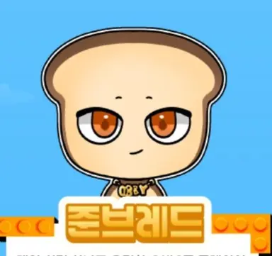 Profile image of 준브레드
