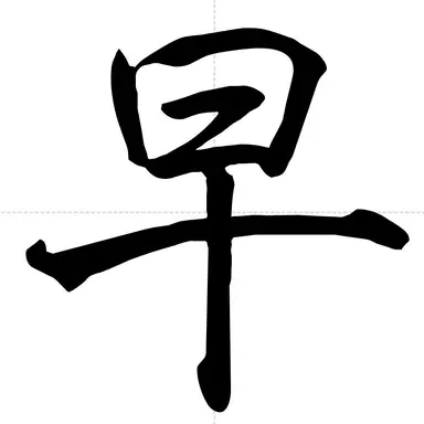 Profile image of 早見沙織
