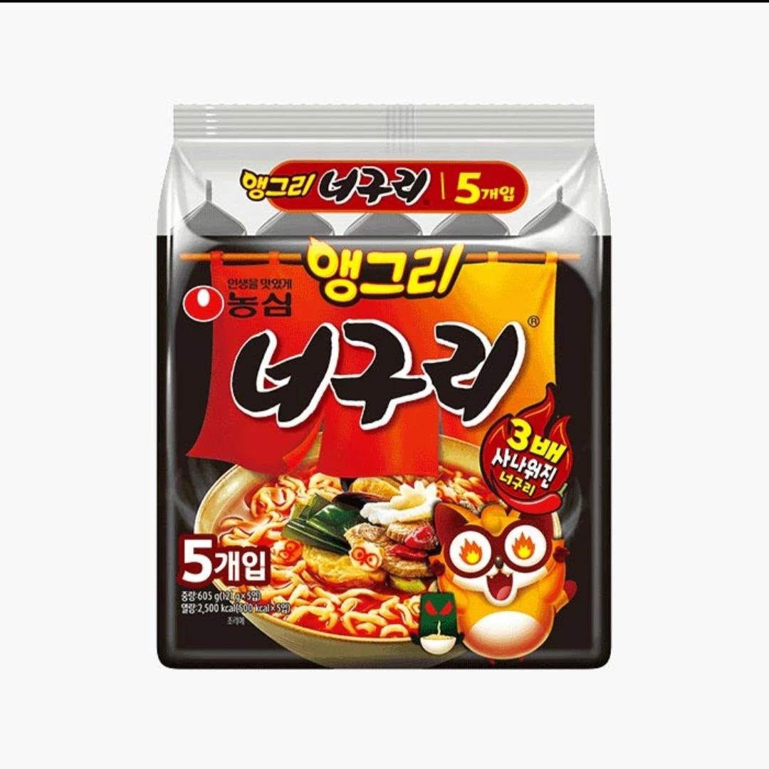 앵그리 너구리