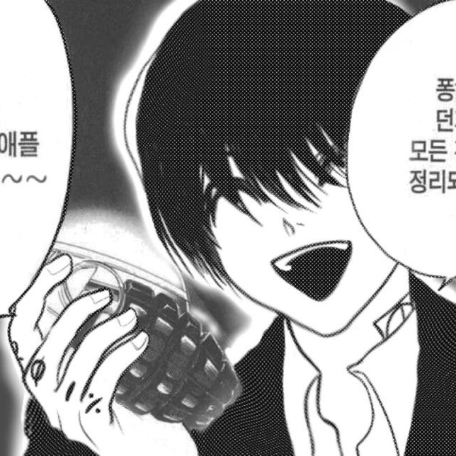 나구모 요이치 대표 이미지