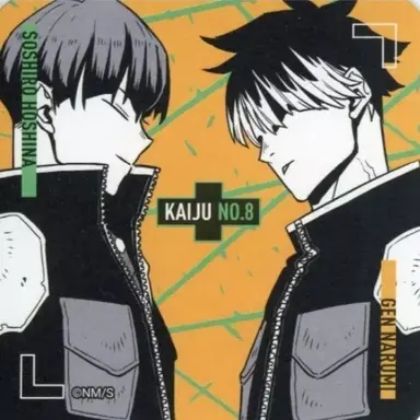 Profile image of 怪獣8号