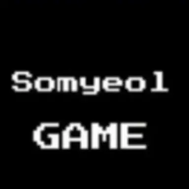 Profile image of 소멸