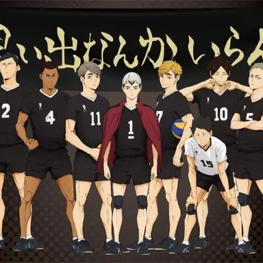 Profile image of 이나리자키