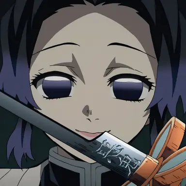 Profile image of 코쵸우 시노부