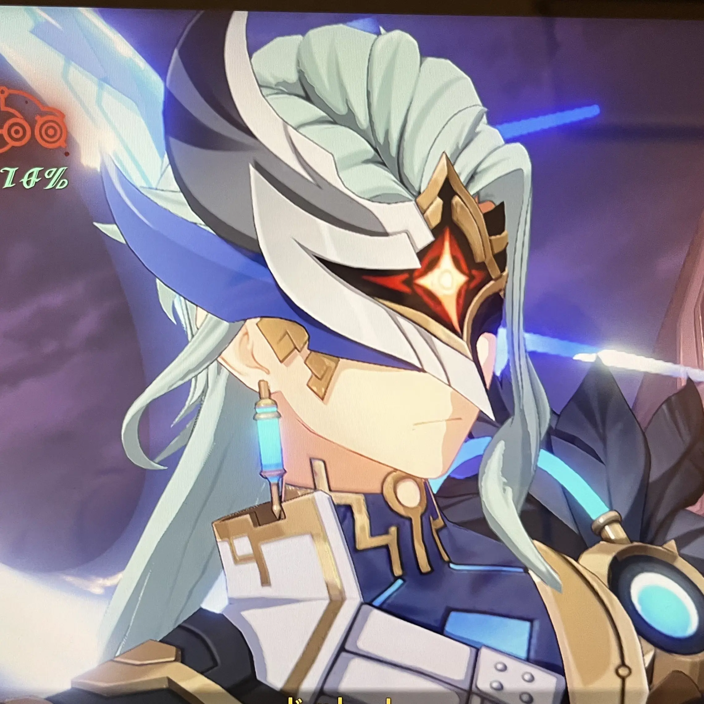 RacialLeg7145의 偽月の異端者