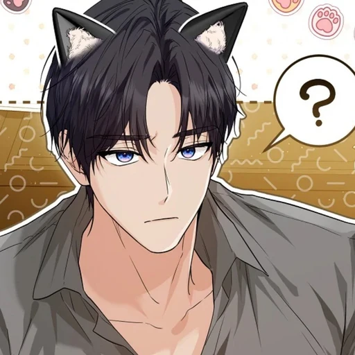 카일로