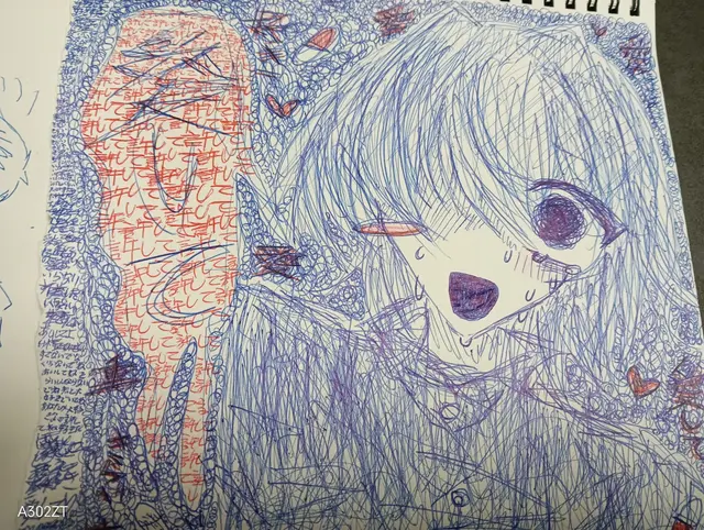 Profile image of 黒井 そうた