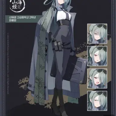 Profile image of 코노에 미나