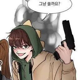 Profile image of 공롱