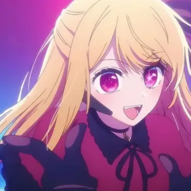 Profile image of 호시노 루비