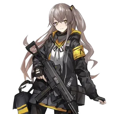 Profile image of UMP45