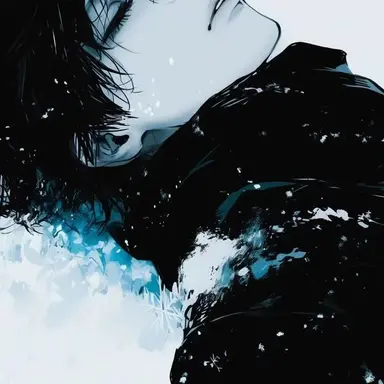 Profile image of Amine