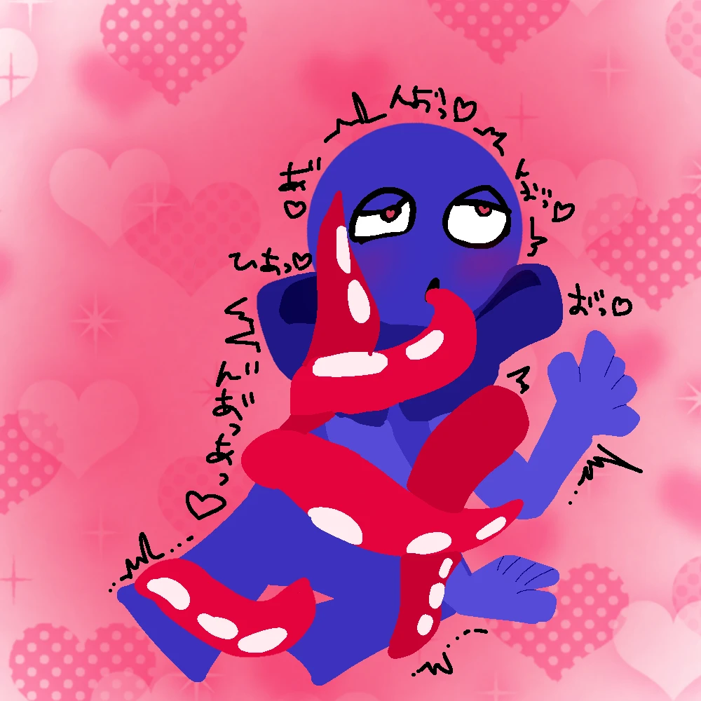 ジェヴィン