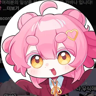 Profile image of 가바나