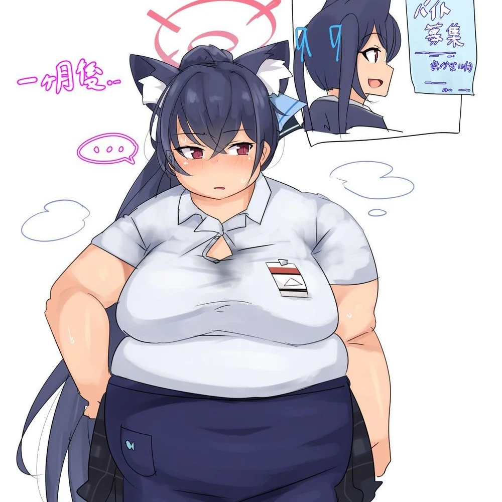 세리카