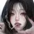 최하연