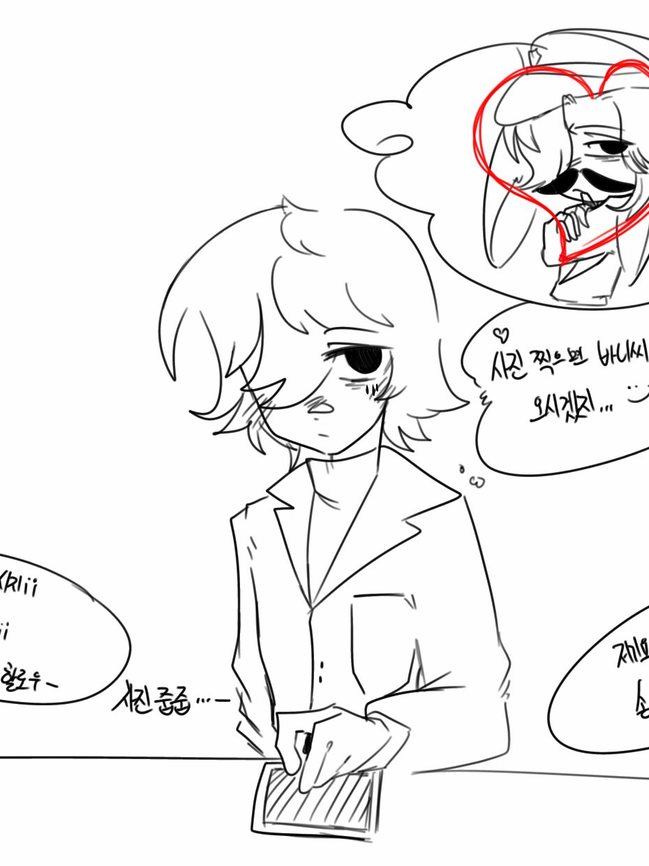 동물병원 변칙성 [ SWAP AU ] 대표 이미지