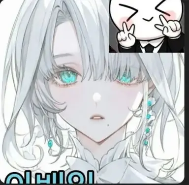 Profile image of 이배일