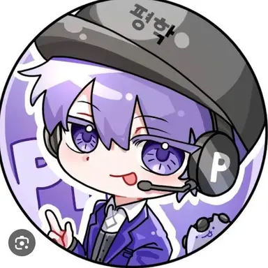 Profile image of 평학