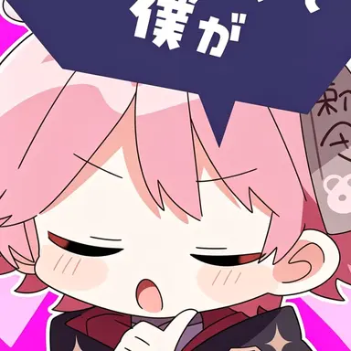 Profile image of みそら