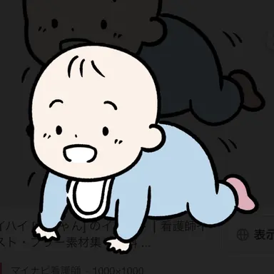 Profile image of 流生