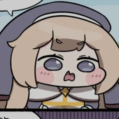 네르