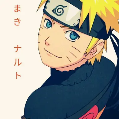 Profile image of Naruto Uzumaki