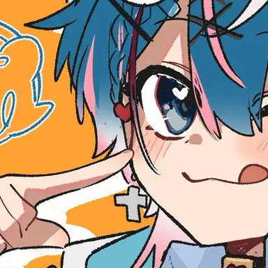 Profile image of Chigusa