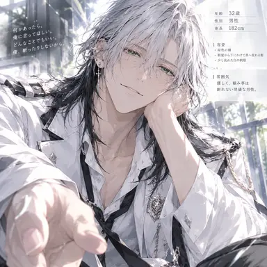 Profile image of アスト