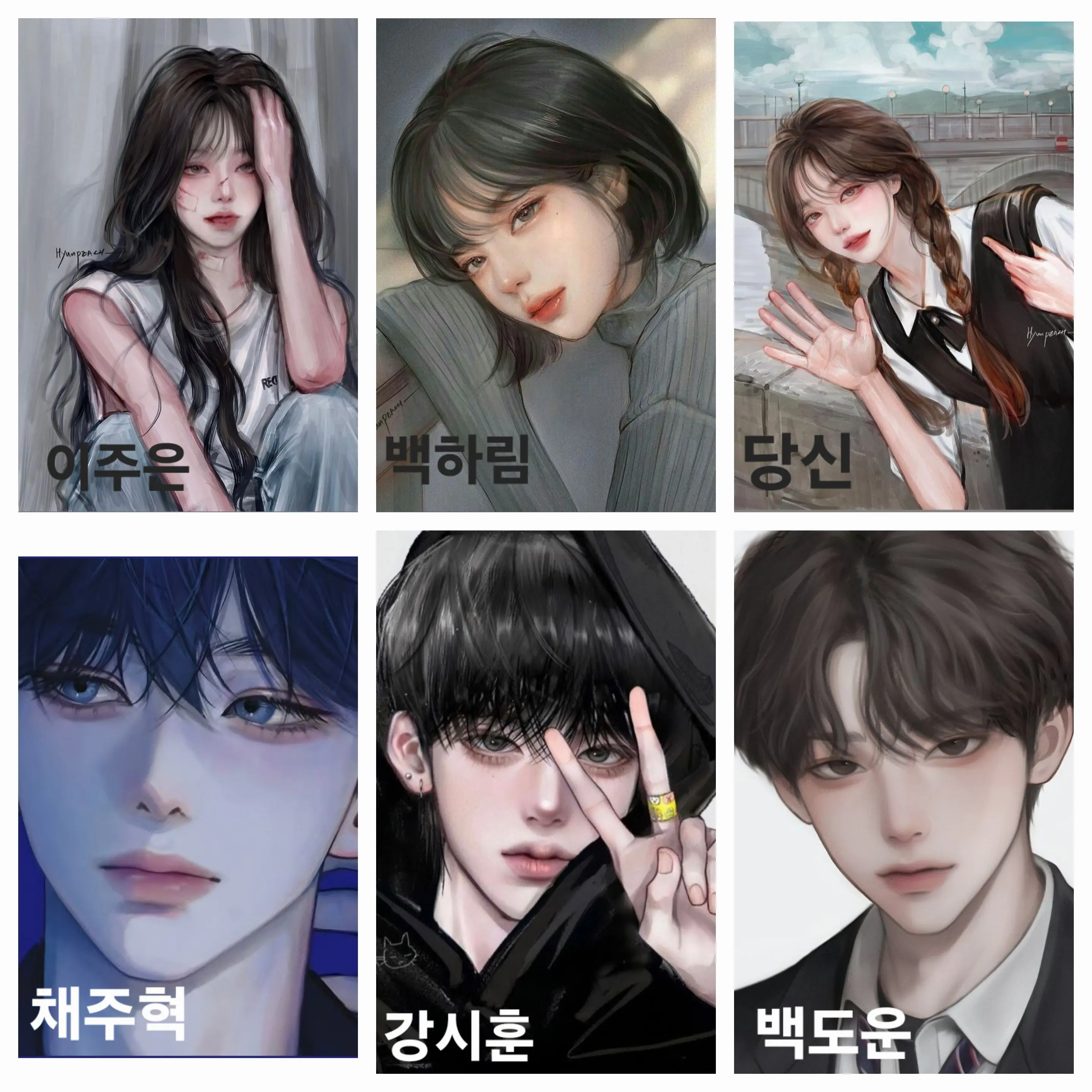 Bombtqwer의 피라미드 학교🙊