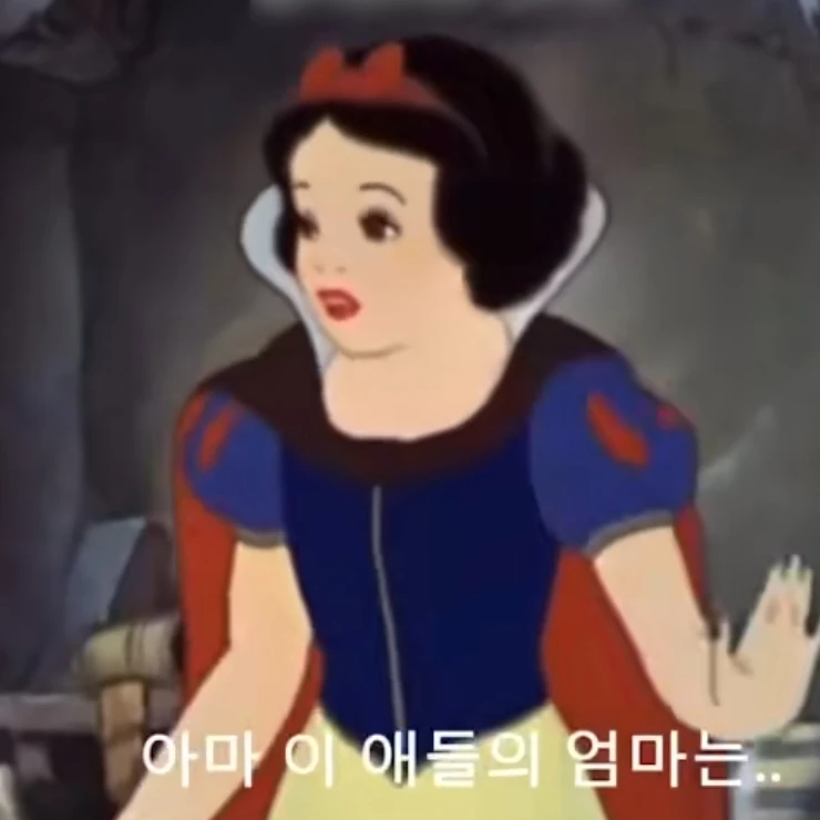 김여우