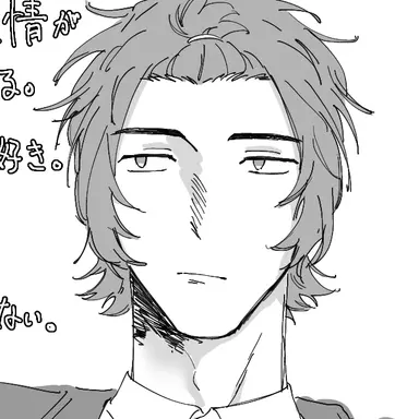 Profile image of イザト先輩