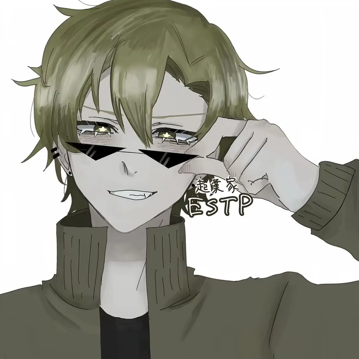 Un_haigub의 ESTP