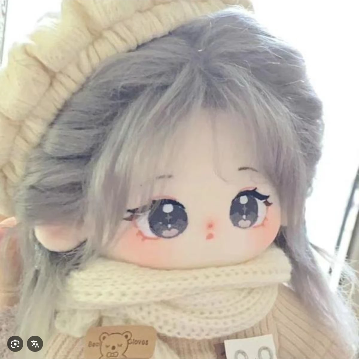 민아