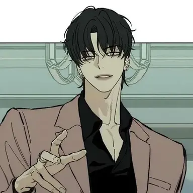 Profile image of Beom