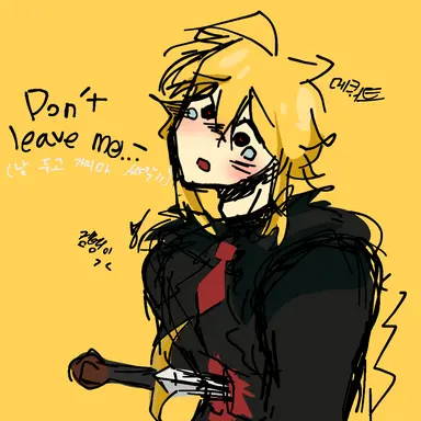 Profile image of 메쿼트