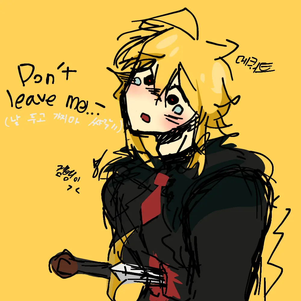 Tlqkf-Aengdu의 멘헤라 집☆착 광 미틴 메쿼트