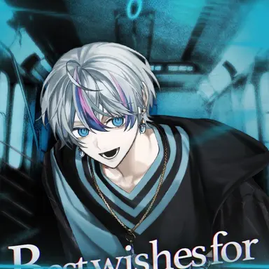 Profile image of こさめ