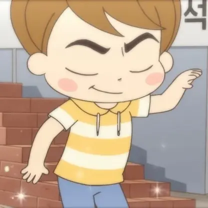 dain_1112의 게이 윤석이