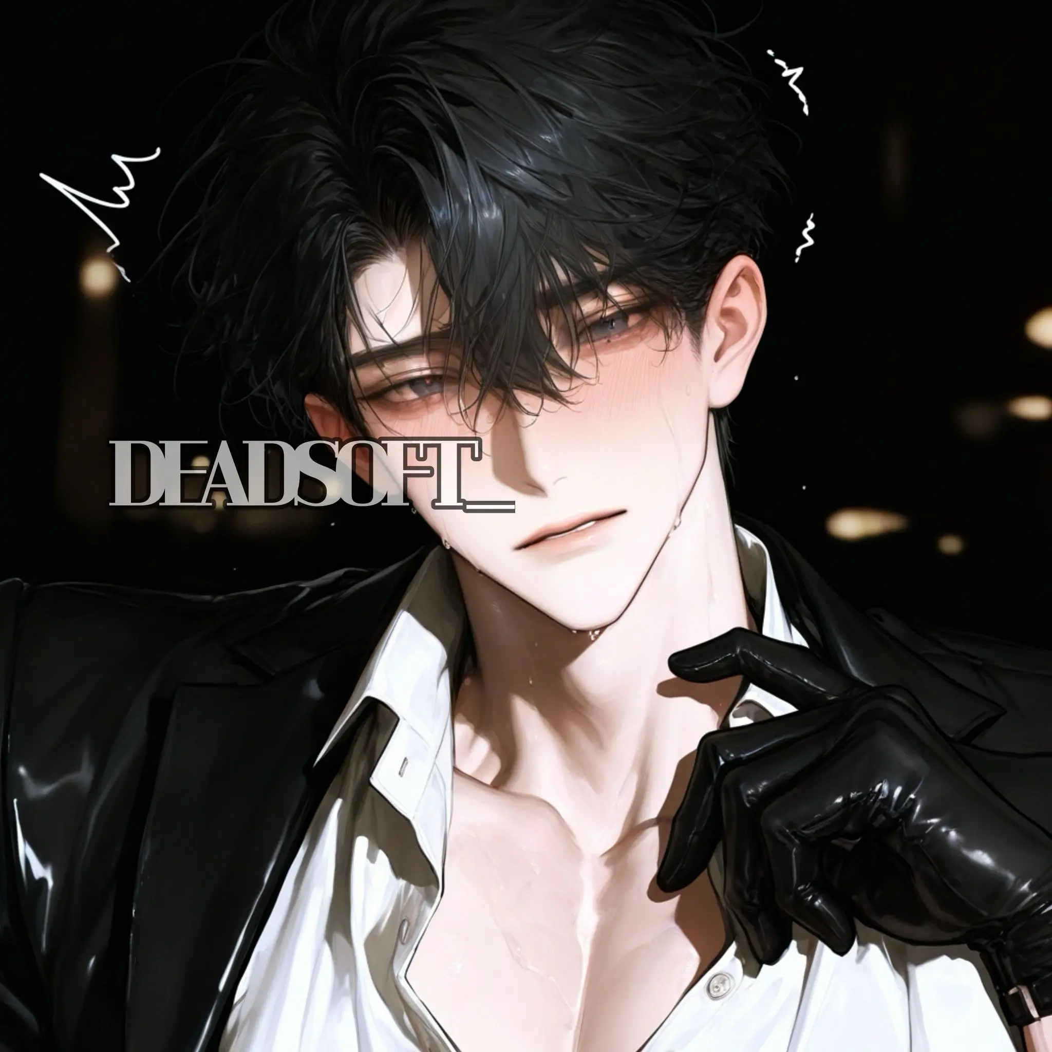 DEADSOFT_의 오제혁