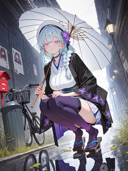 Profile image of 스즈네