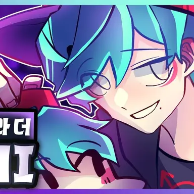 Profile image of 빅브라더