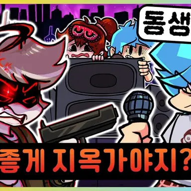 Profile image of 아르마로스